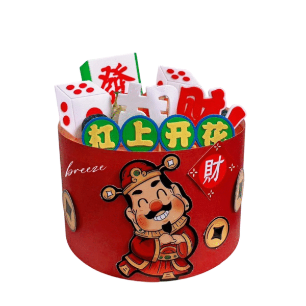 #163 Kong-Draw Win