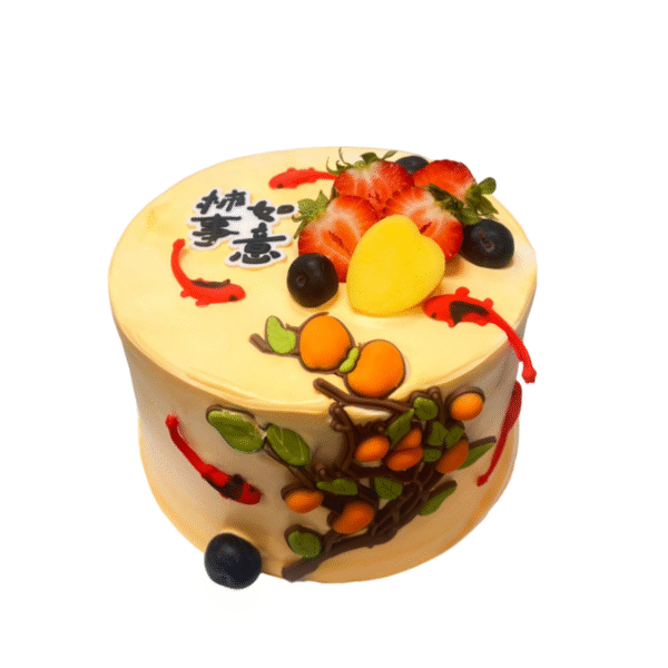 #221 Persimmons for Good Fortune