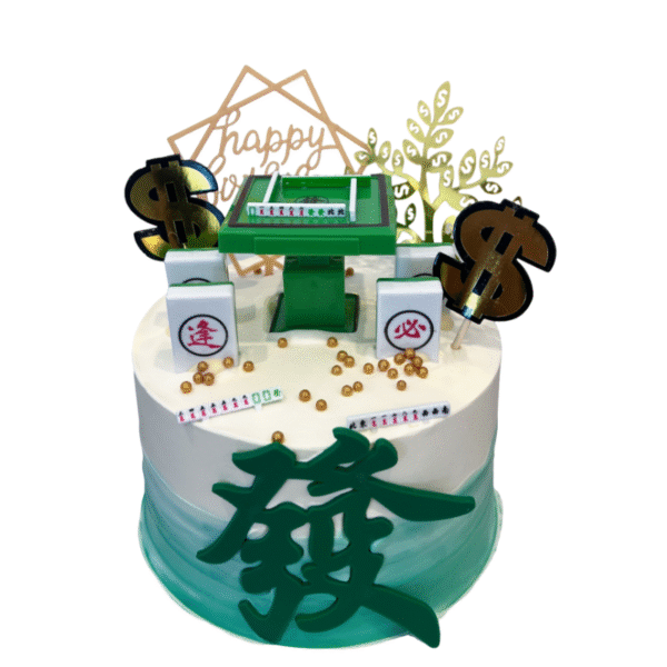 #58 Mahjong (Table)