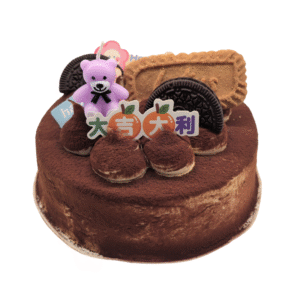 Tiramisu Basque Cake