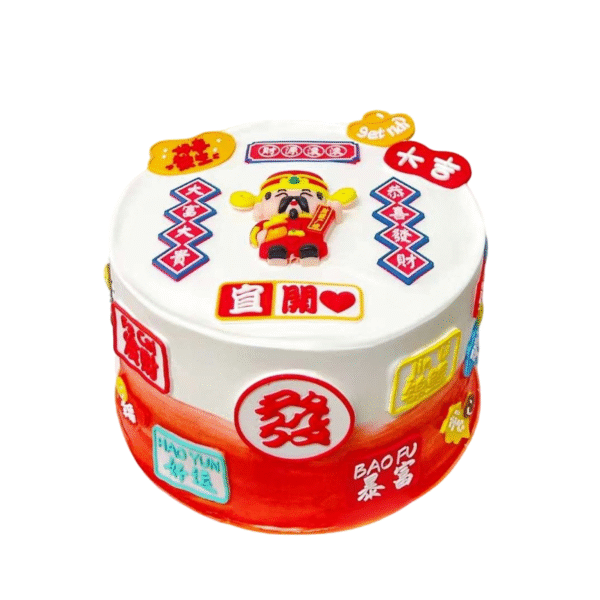 #62 The Chinese God of Wealth