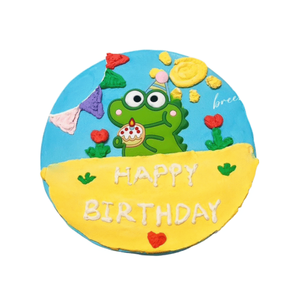 #194 Little Dinosaur