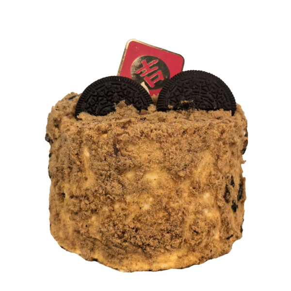 Pork Floss, Taro and Salty Egg Yolk Cake (4.5 inches)