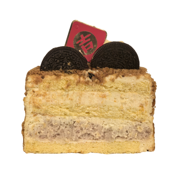Pork Floss, Taro and Salty Egg Yolk Cake (4.5 inches) - Image 2