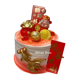 New Year God of Wealth