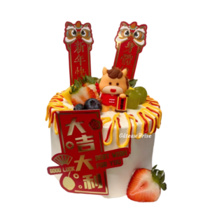 Chinese New Year of the Horse