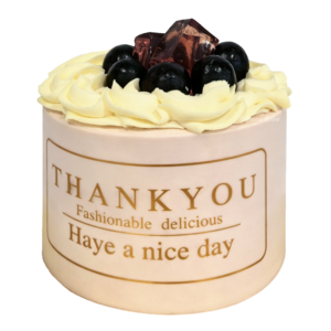 Very Grape Cake (4.5 inches)